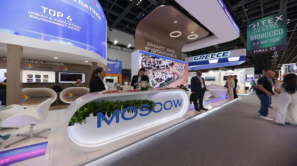 روسيا تعرض تقنيات المستقبل في GITEX دبي: من الأمن السيبراني إلى الواقع الافتراضي (صور)