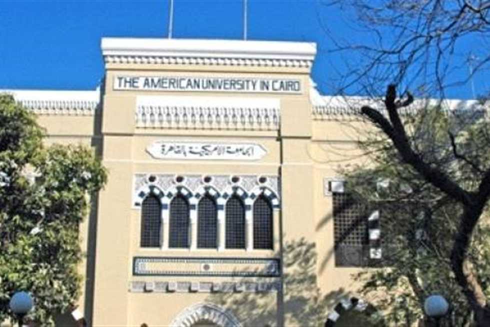 مصر.. احتجاج طلابي جماعي يهز الجامعة الأمريكية بسبب استضافة دبلوماسي مؤيد لإسرائيل