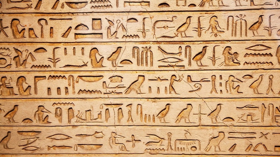 نظام ذكي روسي يُترجم لغة الآلهة المصرية القديمة في ثوان