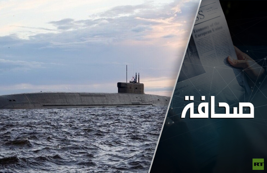 أوروبا في حالة تأهب: الغواصة الروسية نوفوروسيسك تظهر في القناة الإنكليزية