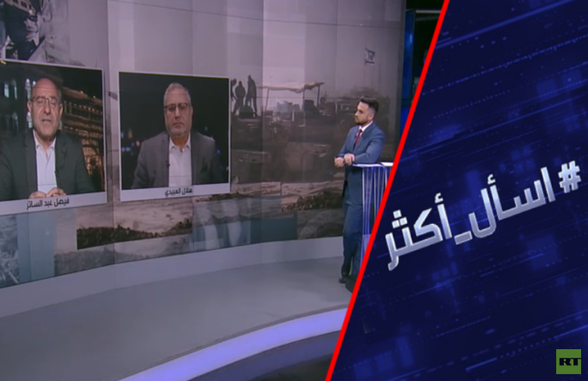 بعد تهديدات ترامب.. هل تسلم حماس سلاحها؟