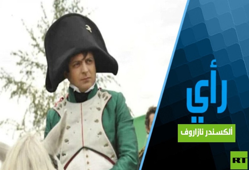 زيلينسكي في واشنطن لقبول استسلام ترامب؟ أم لفضيحة جديدة على الهواء مباشرة؟