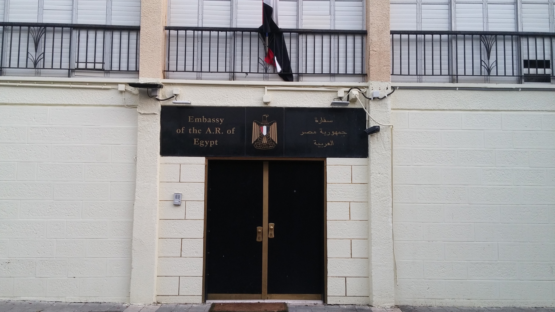 جندي بالجيش الإسرائيلي وحارس السفارة المصرية.. تفاصيل حادث إطلاق النار قرب سفارة مصر في تل أبيب