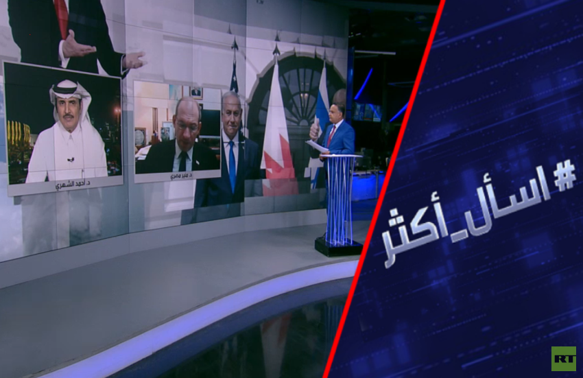 هل نتنياهو جاد بتحقيق سلام مع السعودية؟