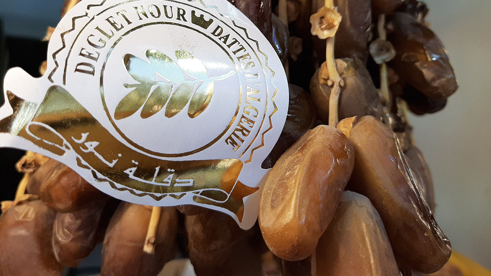 بعد قرار مفاجئ.. التمور التونسية تتعرض لهجوم شديد في المغرب