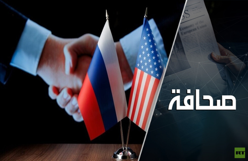 مشروع بناء نفق من روسيا إلى أمريكا يحظى بفرصة جديدة