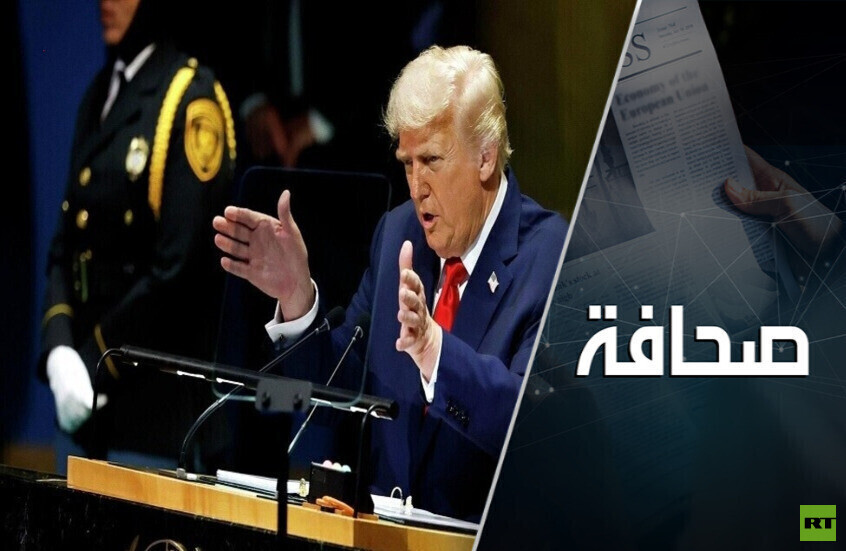 ترامب يوجّه صفعةً "استراتيجية" لأوروبا