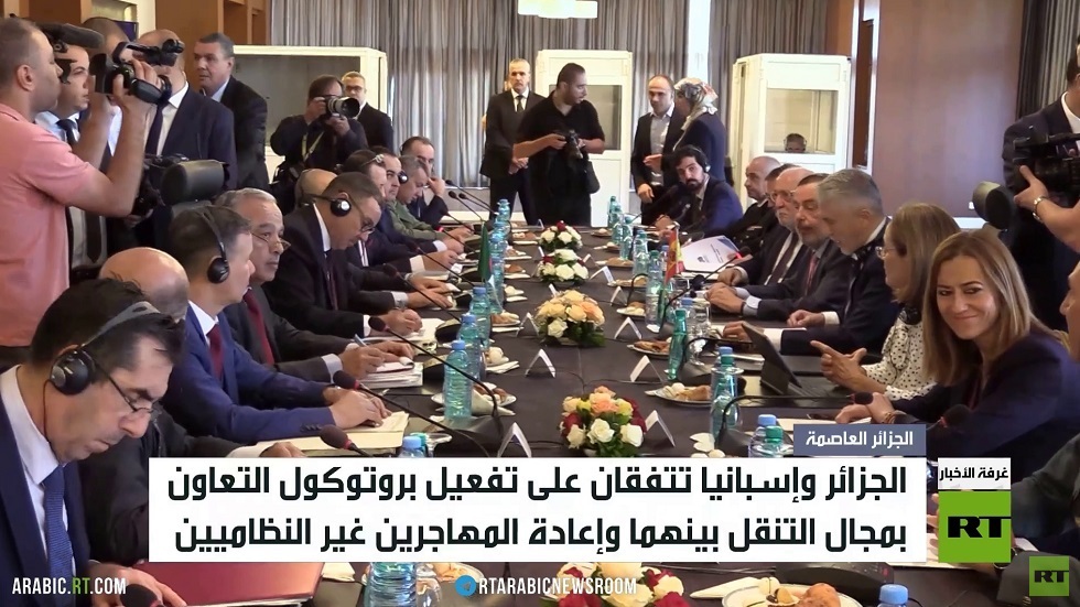 الجزائر وإسبانيا تفعلان بروتوكول التعاون