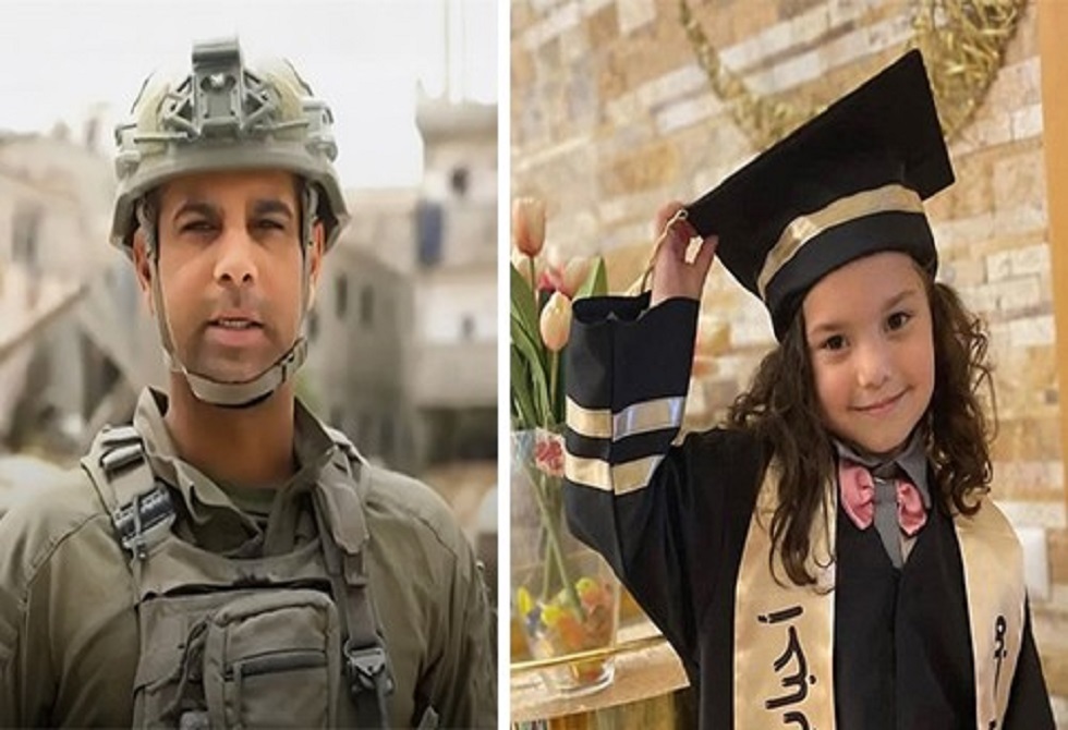 "الجنائية الدولية" تتلقى طلبا لاعتقال جنود إسرائيليين متورطين بمقتل الطفلة هند رجب في غزة (فيديو)
