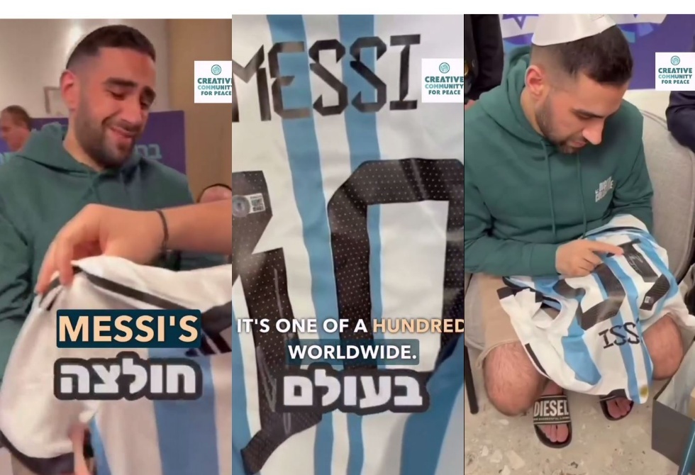إهداء قميصي ميسي مع التوقيع لرهينتين إسرائيليتين.. كيف وصلا؟ (فيديو)