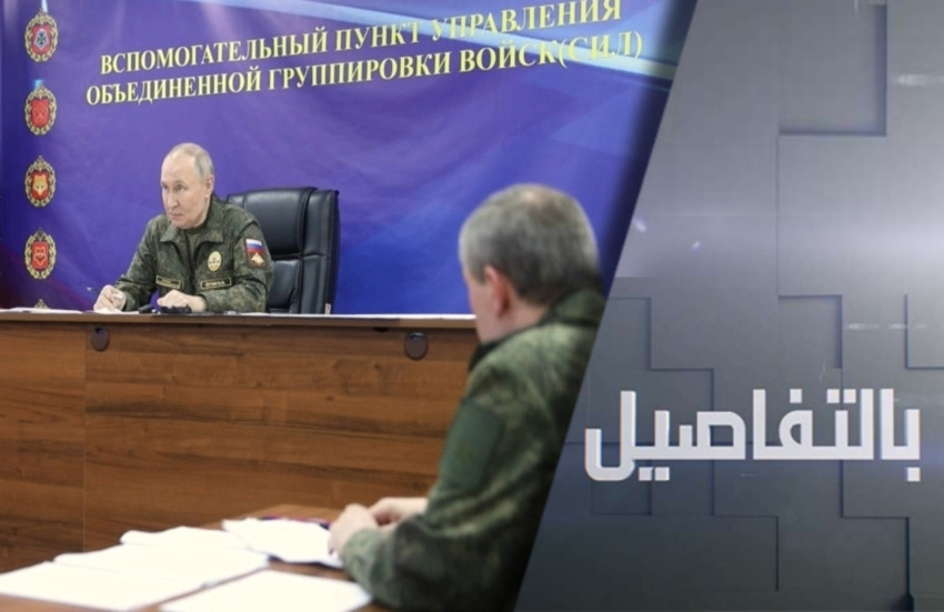 بوتين صاروخ بوريفيستنيك لا مثيل له