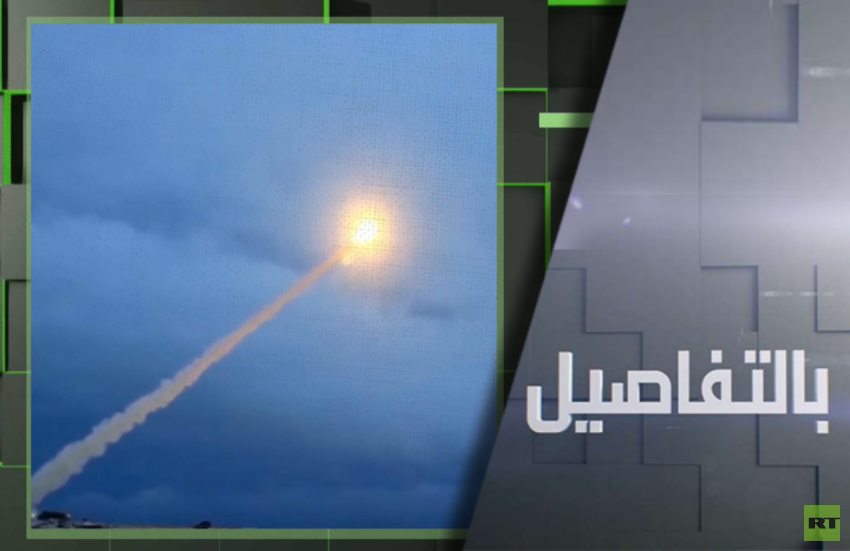 روسيا للغرب.. صاروخ "بوريفيستنيك" ضمان لأمننا