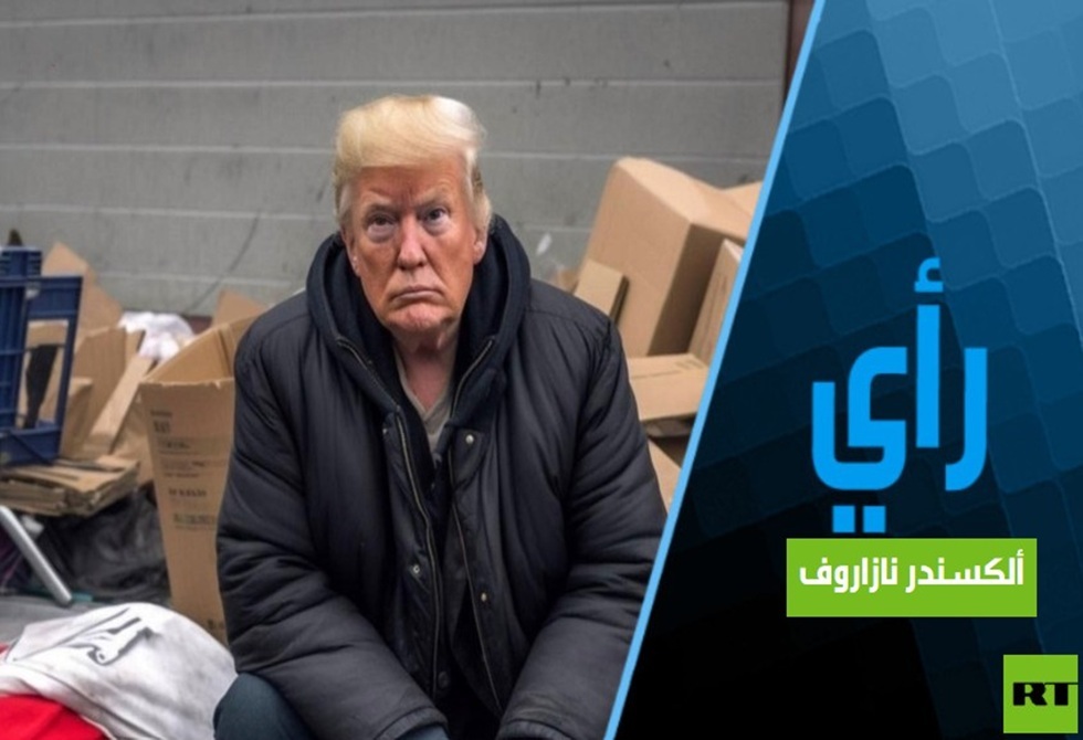 هل انتهت الرأسمالية ولماذا أصبح غزو ترامب لفنزويلا حتميا؟