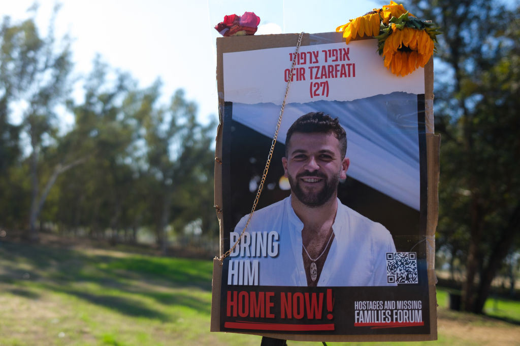 إسرائيل: الرفات الذي سلّمته "حماس" أمس يعود لأسير إسرائيلي قتل قبل عامين