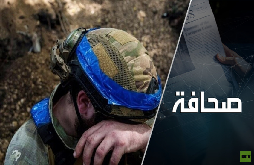 سد بيلغورود تحت القصف الأوكراني