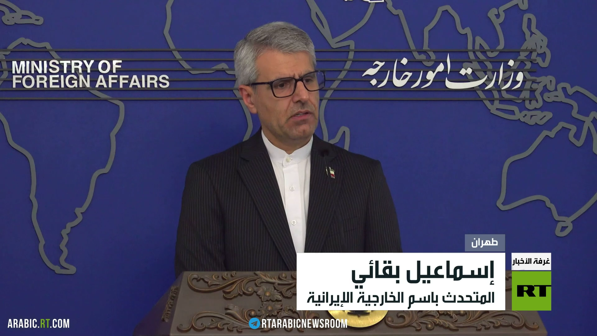 طهران لا تستبعد استئناف الحوار مع واشنطن