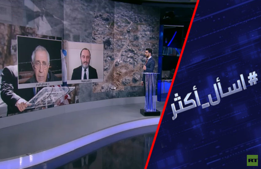 هل قدم نتنياهو عزلة إسرائيل الدولية رغم إيقاف الحرب في غزة؟