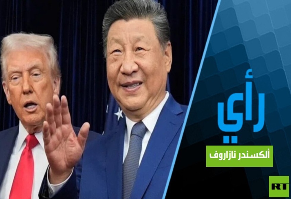 فشل لقاء ترامب وشي جين بينغ كان متوقعا.. الحرب الكبرى باتت وشيكة