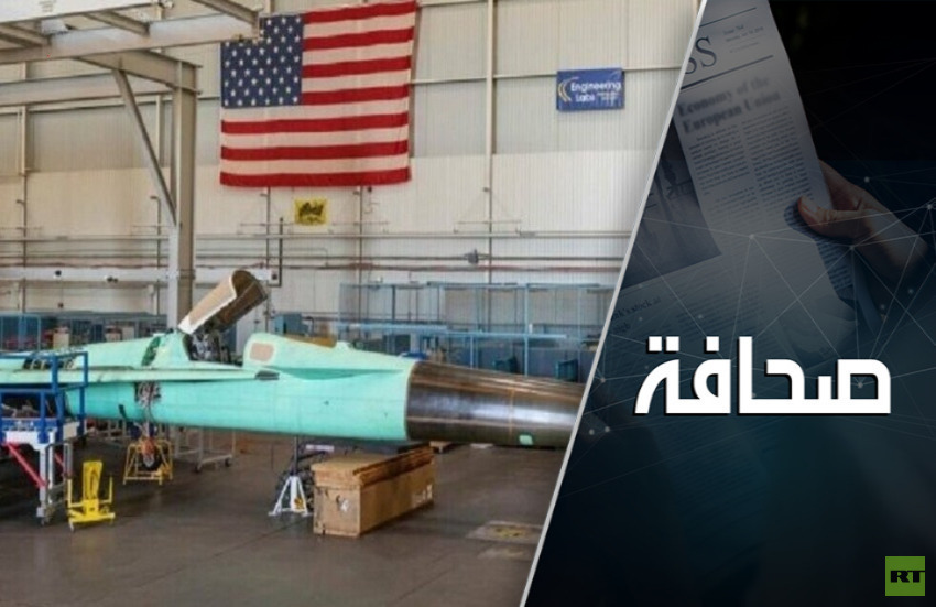 طائرة X-59 الأمريكية الأسرع من الصوت: توقعات مغرية وإطار زمني غير واقعي