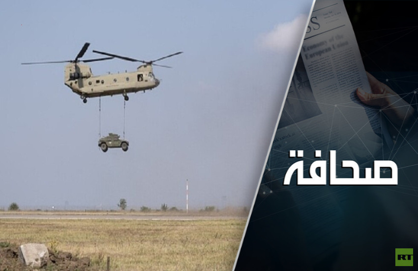 الولايات المتحدة تخفض عدد قواتها في أوروبا. فما الذي يُخطط له دونالد ترامب؟