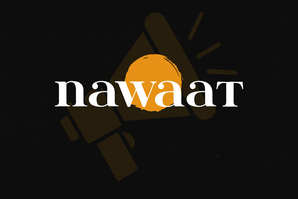 تونس.. تعليق نشاط جمعية صحفيي "نواة" مع تصاعد حملة ضد منظمات المجتمع المدني