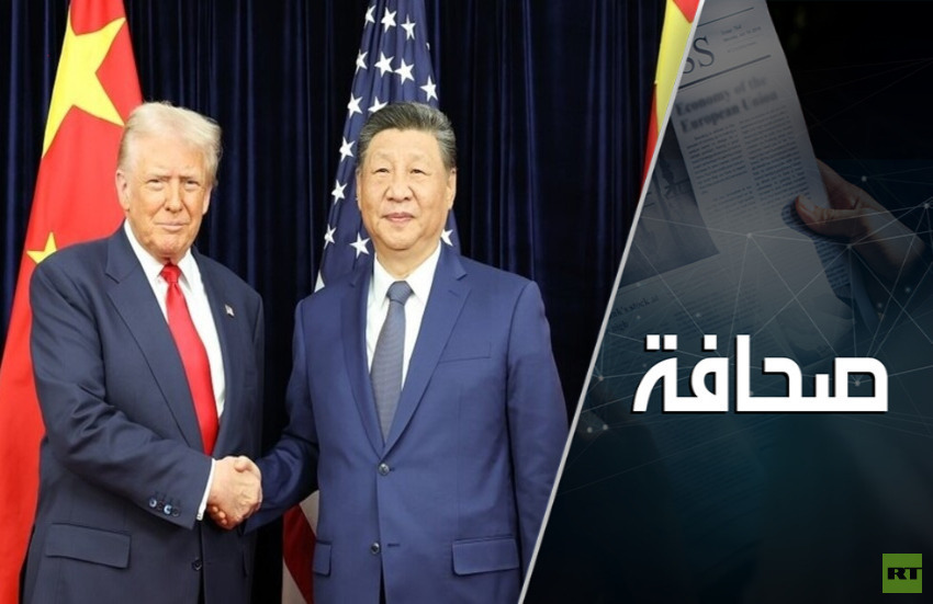 الرسوم الجمركية والسياسة: ترامب وشي يتفقان على احتواء الحرب التجارية