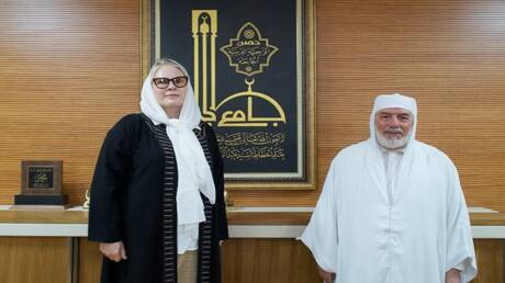 صورة.. النرويج تسلّم الجزائر مخطوطة تاريخية نادرة