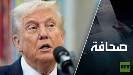ترامب قد يشعل حربًا كبرى في أوروبا 