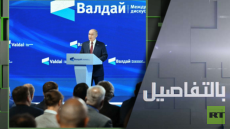 بوتين يهدد الغرب برد ساحق.. زمن الإملاءات انتهى 