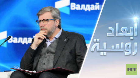 العالم.. سيمفونيا أم فوضى؟
