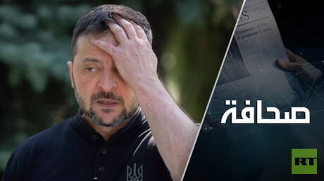 زيلينسكي يتوسل الهدنة في الظلام 