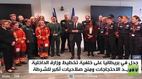 بريطانيا.. تحذيرات من تقييد حرية التعبير