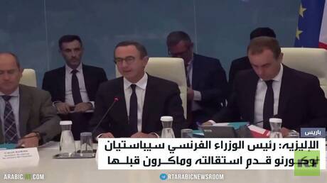 المعارضة تدعو ماكرون إلى الاستقالة