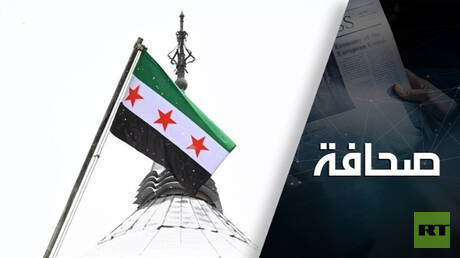 الانتخابات البرلمانية السورية، تشرعن حكم الشرع ولا تحل مشاكل البلاد