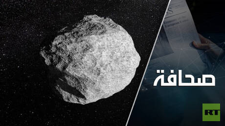 لماذا يريد الأمريكيون تفجير الكويكب 2024 YR4؟