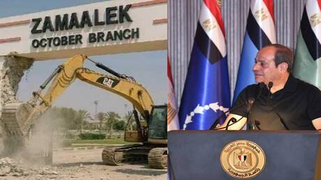 جماهير الزمالك تستغيث بالرئيس السيسي لإنقاذ "القلعة البيضاء"