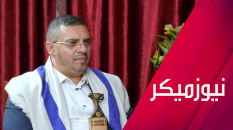 الحوثي يحذر.. ما رسائله لترامب ونتنياهو؟