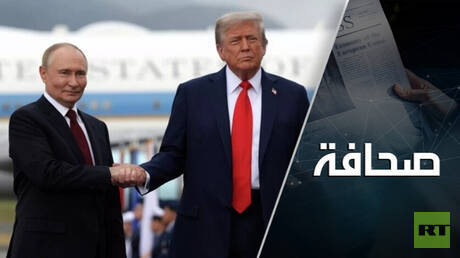 إدارة ترامب تعميها الرغبة في هزيمة روسيا