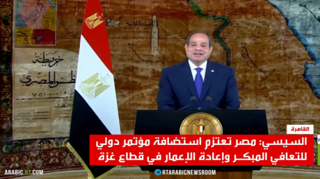 السيسي: مؤتمر دولي للتعافي المبكر في غزة