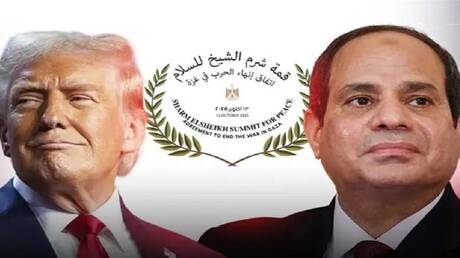 ماذا ستجني مصر ودول الشرق الأوسط من اتفاق غزة في شرم الشيخ؟ - عاجل 