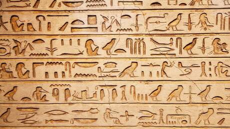 نظام ذكي روسي يُترجم لغة الآلهة المصرية القديمة في ثوان 