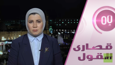 من وراء الاغتيالات في العراق؟