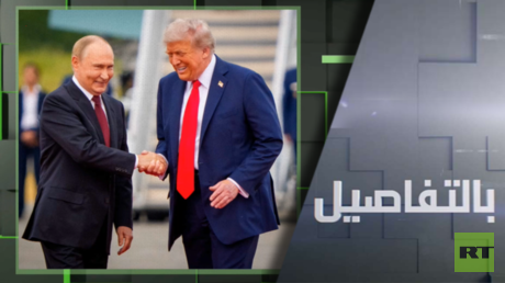 بوتين وترامب.. اتفاق على قمة في المجر