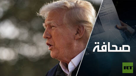لماذا استدار ترامب نحو أوكرانيا؟