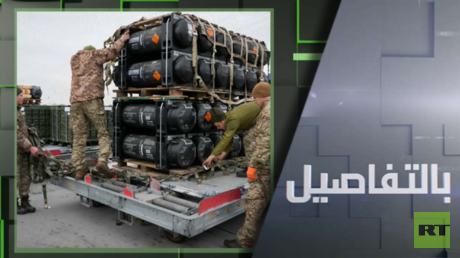 بسبب توماهوك.. هل تخلى ترامب عن زيلينسكي؟