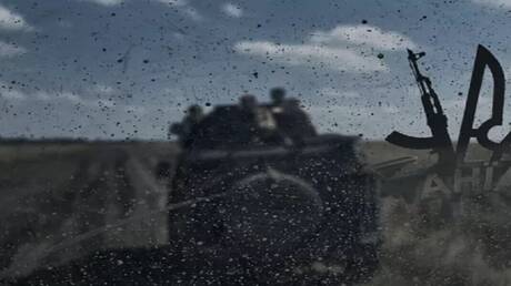  تقارير: دول أوروبية تتخلى عن كييف وتخفض دعمها العسكري