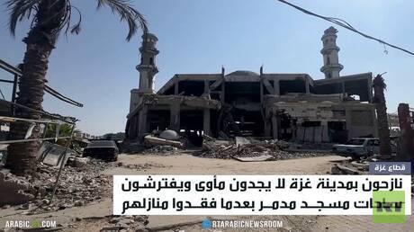 نازحون يفترشون ساحات المساجد في غزة