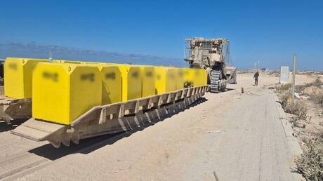 خطة ترامب لإنهاء الحرب في غزة
