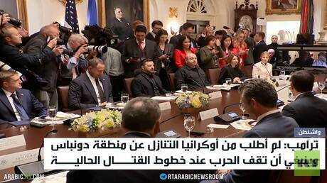 ترامب يستبعد انتصار أوكرانيا بالصراع