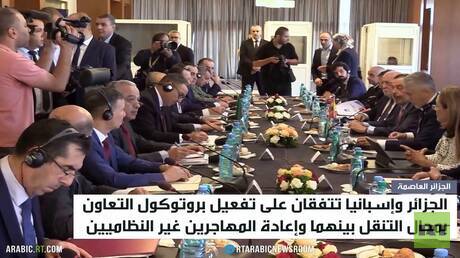 الجزائر وإسبانيا تفعلان بروتوكول التعاون